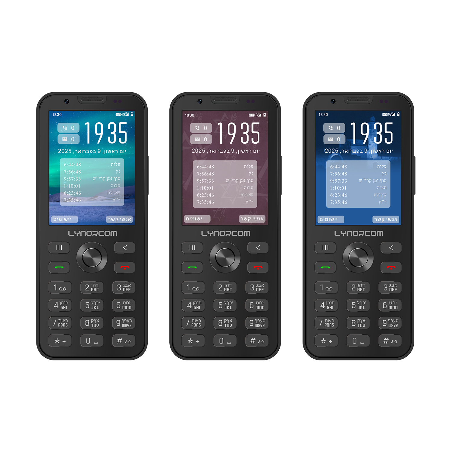 <strong>H285-kosher   2.8 Inch HD Touchscreen Ko</strong>