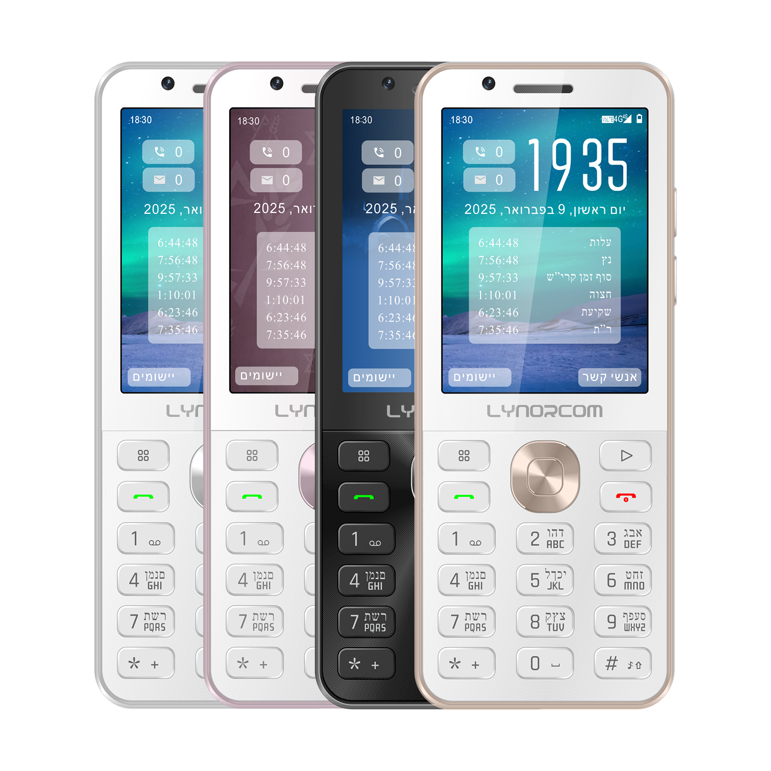 <strong>【OEM】 H280 kosher 2.8 Inch HD Touch scre</strong>