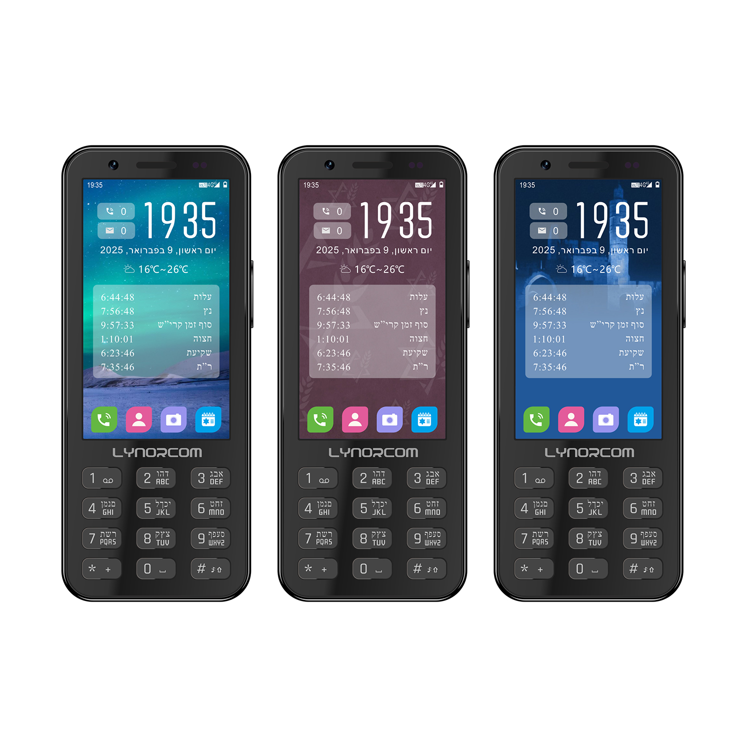 <strong>[ODM] H310kosher  4G Kosher Android Mobi</strong>