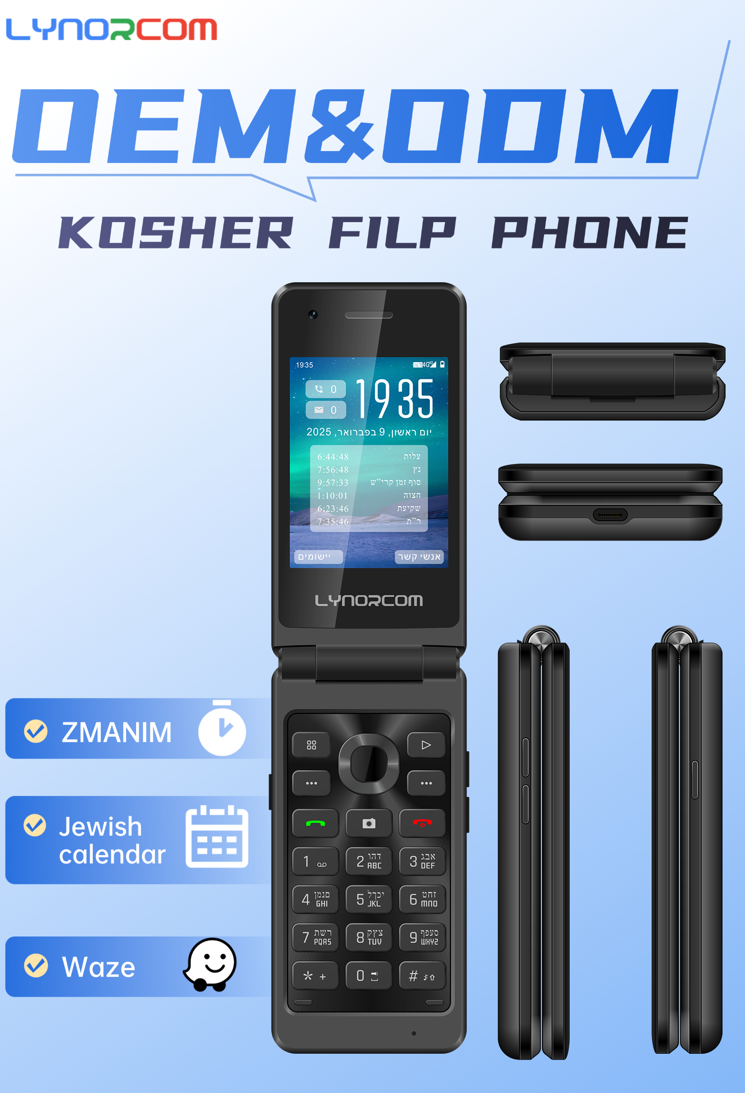 G2594-F200K-2.png