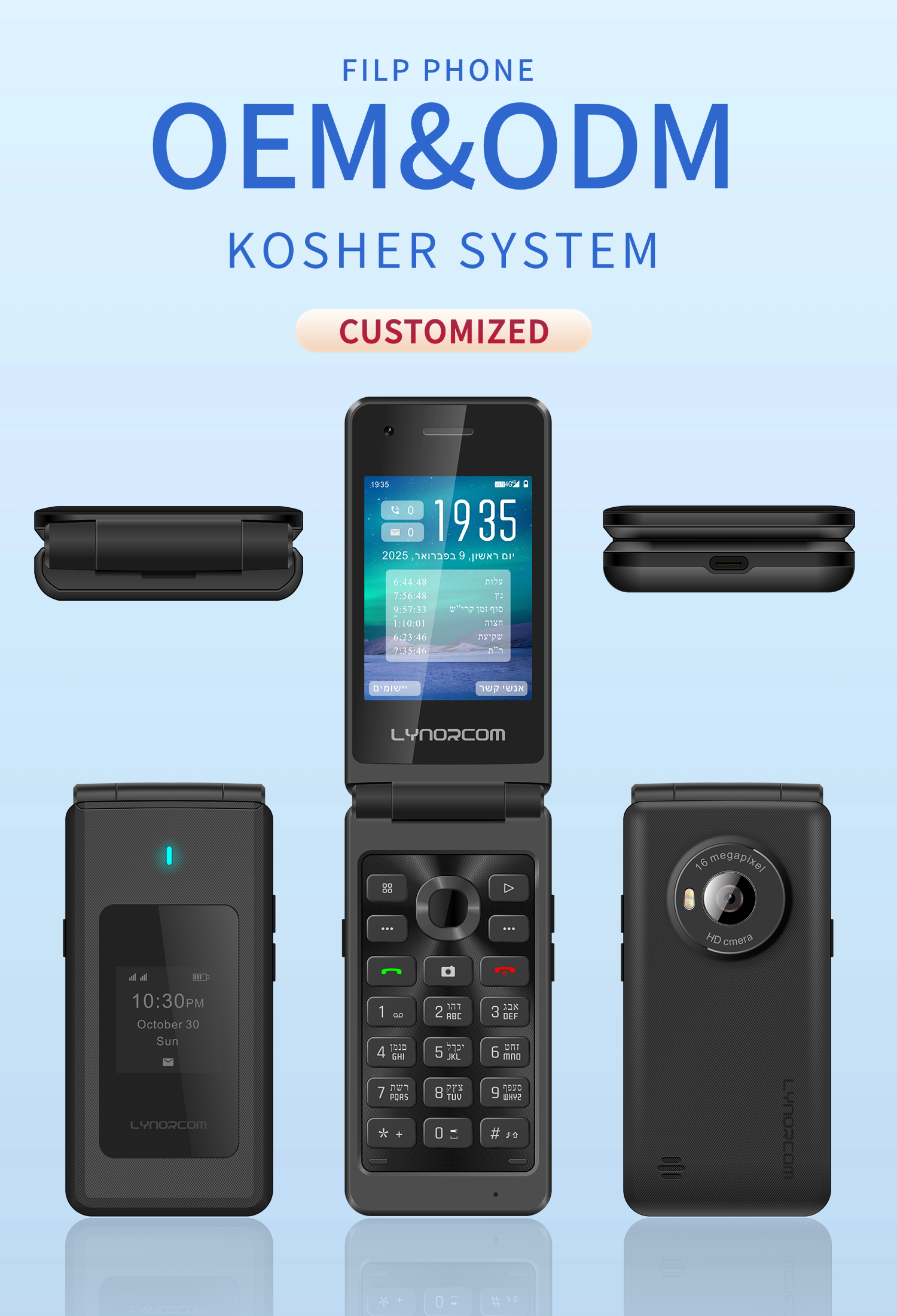 b150-F200K-3.png