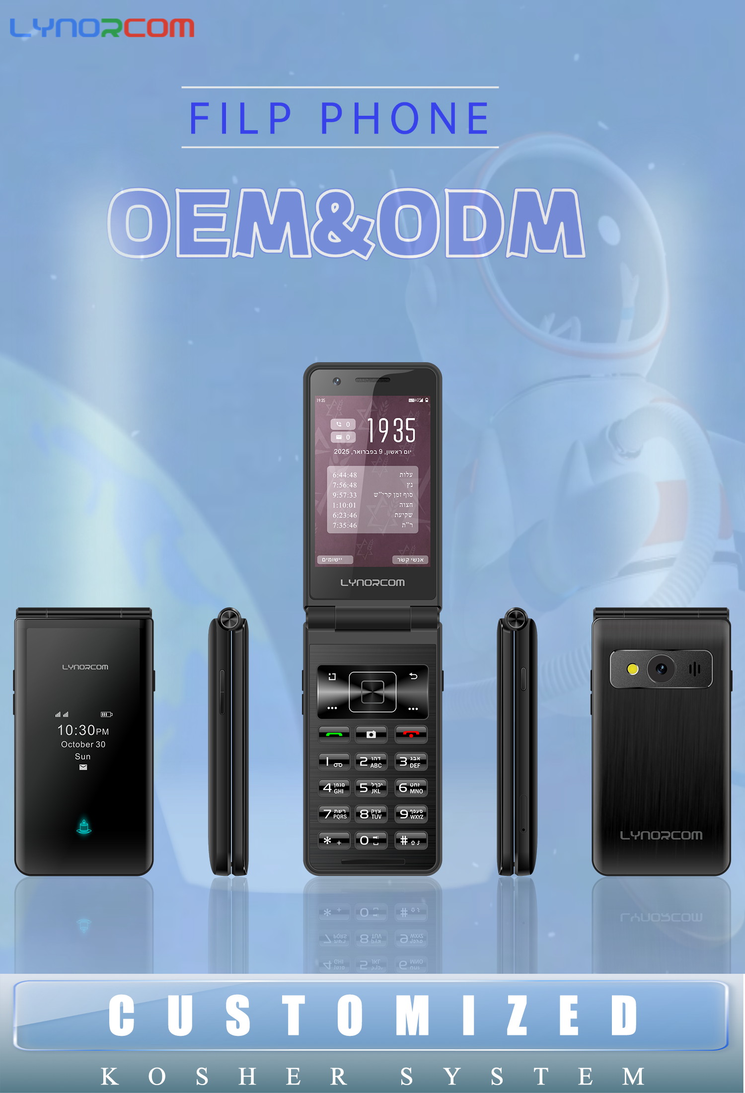 OEM & OD F300kosher MHigh Quality Durable Flip Android Smartphone BT 4G Phone 3.54 Inch HD Screen Unlocked or Locked Sim Card Flip Phone(pic1) d1142-F300k-1.png