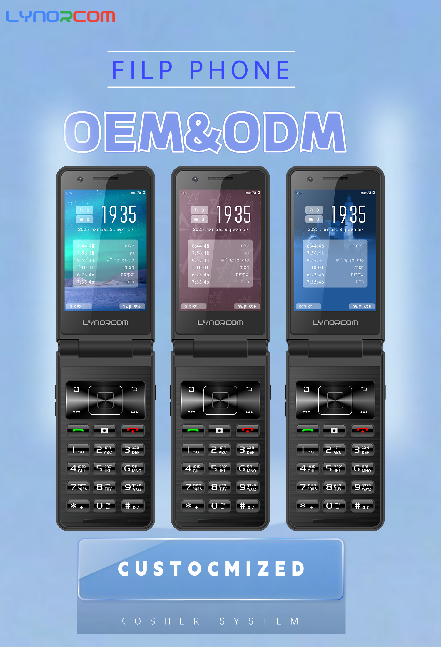 OEM & OD F300kosher MHigh Quality Durable Flip Android Smartphone BT 4G Phone 3.54 Inch HD Screen Unlocked or Locked Sim Card Flip Phone(pic2) q4834-F300k-4.png